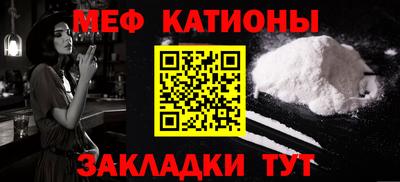 амф Нарткала