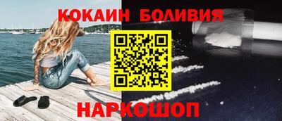 амф Нарткала