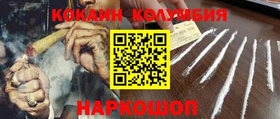 амф Нарткала