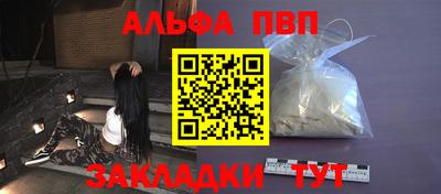 амф Нарткала