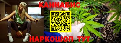амф Нарткала