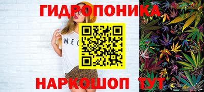 амф Нарткала