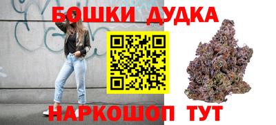 амф Нарткала