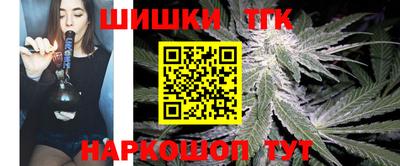 амф Нарткала