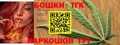 амф Нарткала