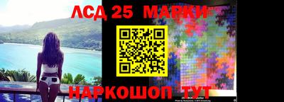 амф Нарткала
