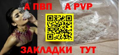PSILOCYBIN Нальчик