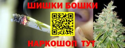 PSILOCYBIN Нальчик