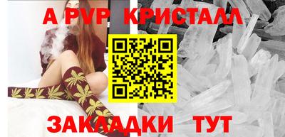 амф Нарткала