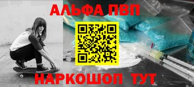 PSILOCYBIN Нальчик