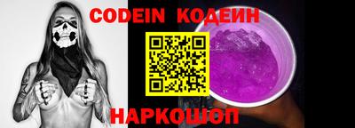 амф Нарткала