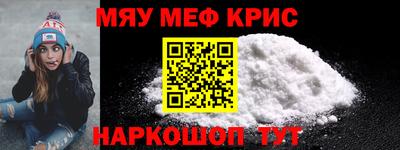 PSILOCYBIN Нальчик