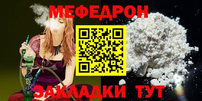 PSILOCYBIN Нальчик